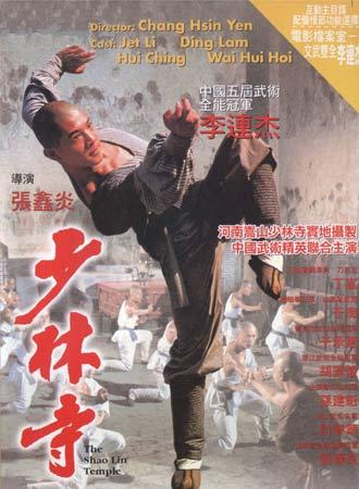 埃尔朗根-纽伦堡大学 Business degree certificate